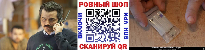 Сколько стоит Устюжна МЕТАДОН  МЕФ  APVP  АМФ  ГАШИШ  Марихуана 
