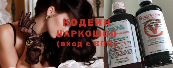 героин Алзамай