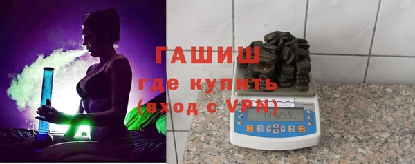 дистиллят марихуана Алексин