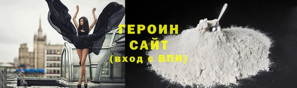 твердый Абинск