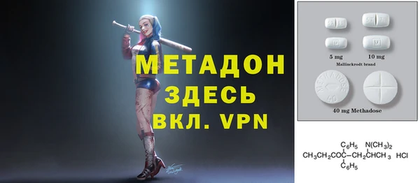 крисы Абаза