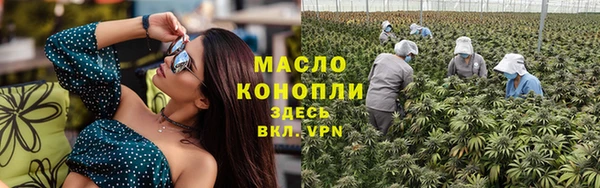 мяу мяу мука Переславль-Залесский
