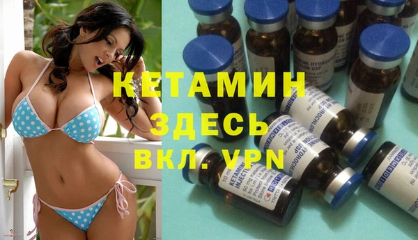 прущие крисы Пестово