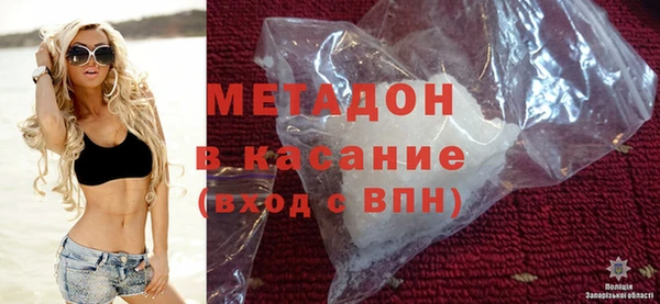 крисы Абаза