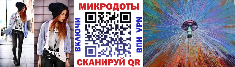 закладки  Устюжна  Галлюциногенные грибы MAGIC MUSHROOMS 